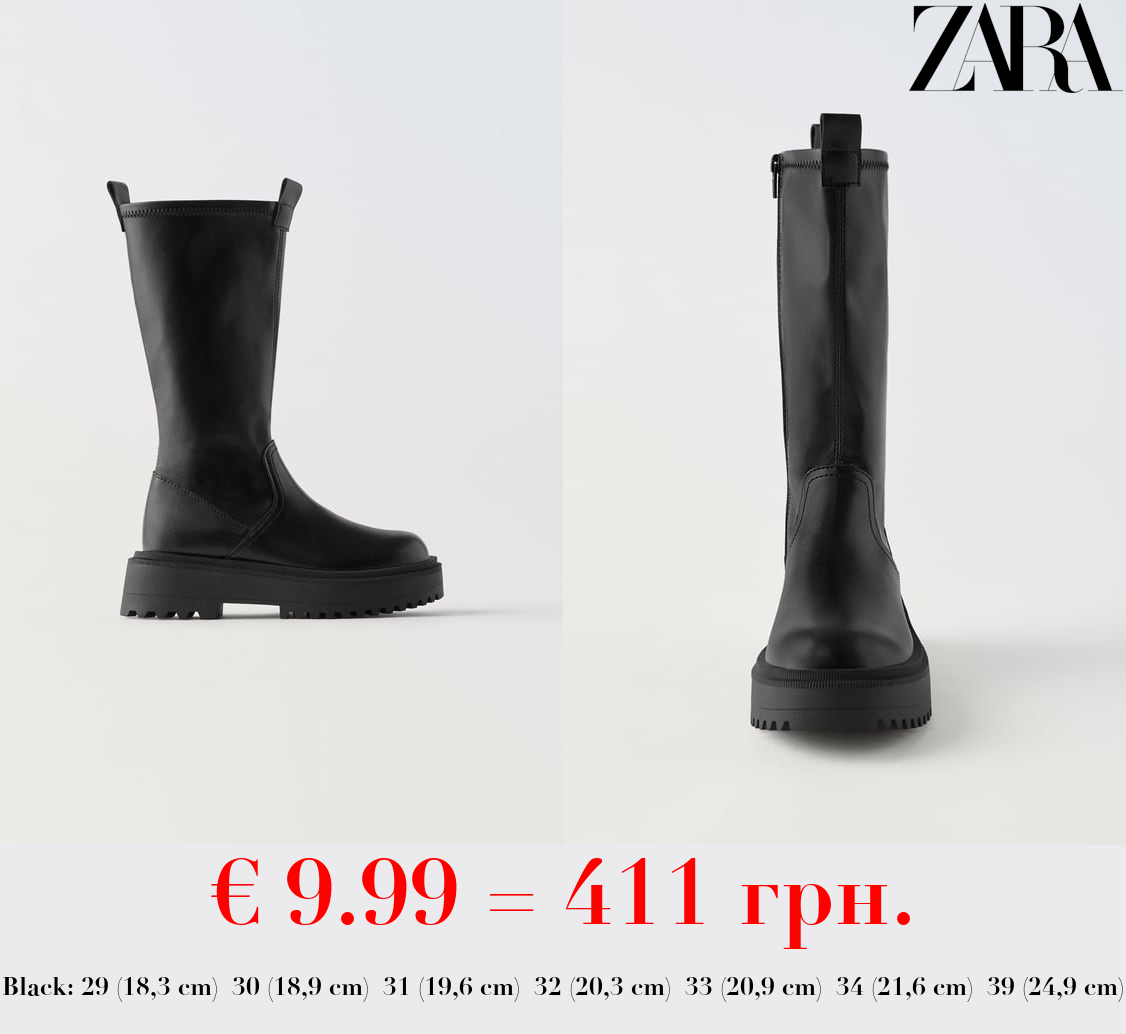 KNEE-HIGH BOOTS WITH TRACK SOLES