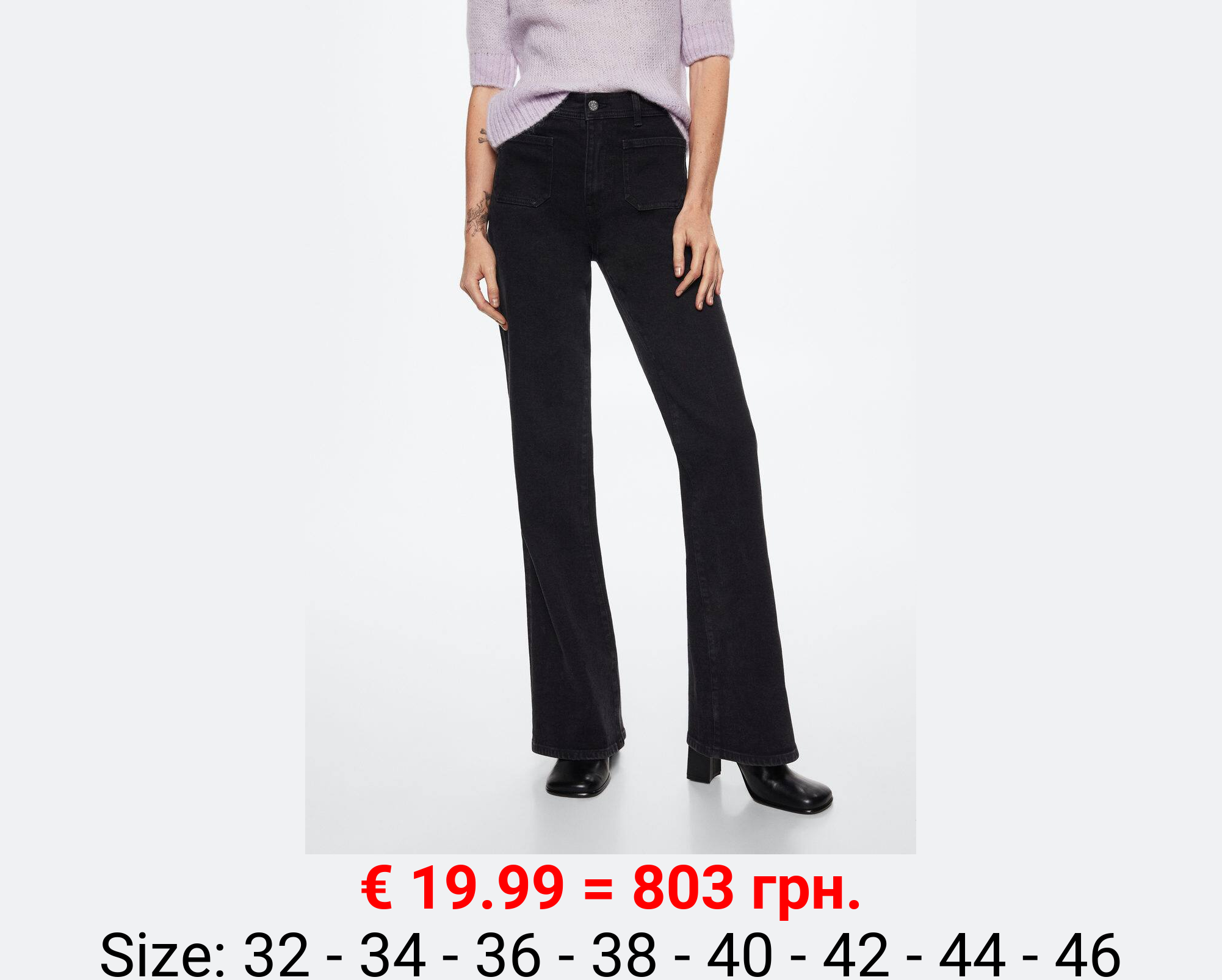 Jeans flare bolsillos