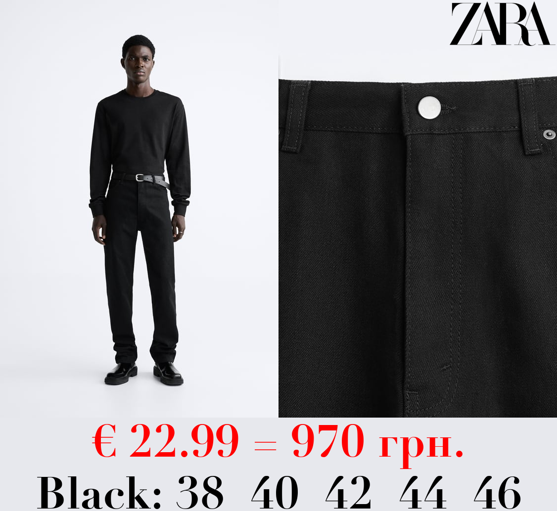 HIGH-WAIST STRAIGHT JEANS