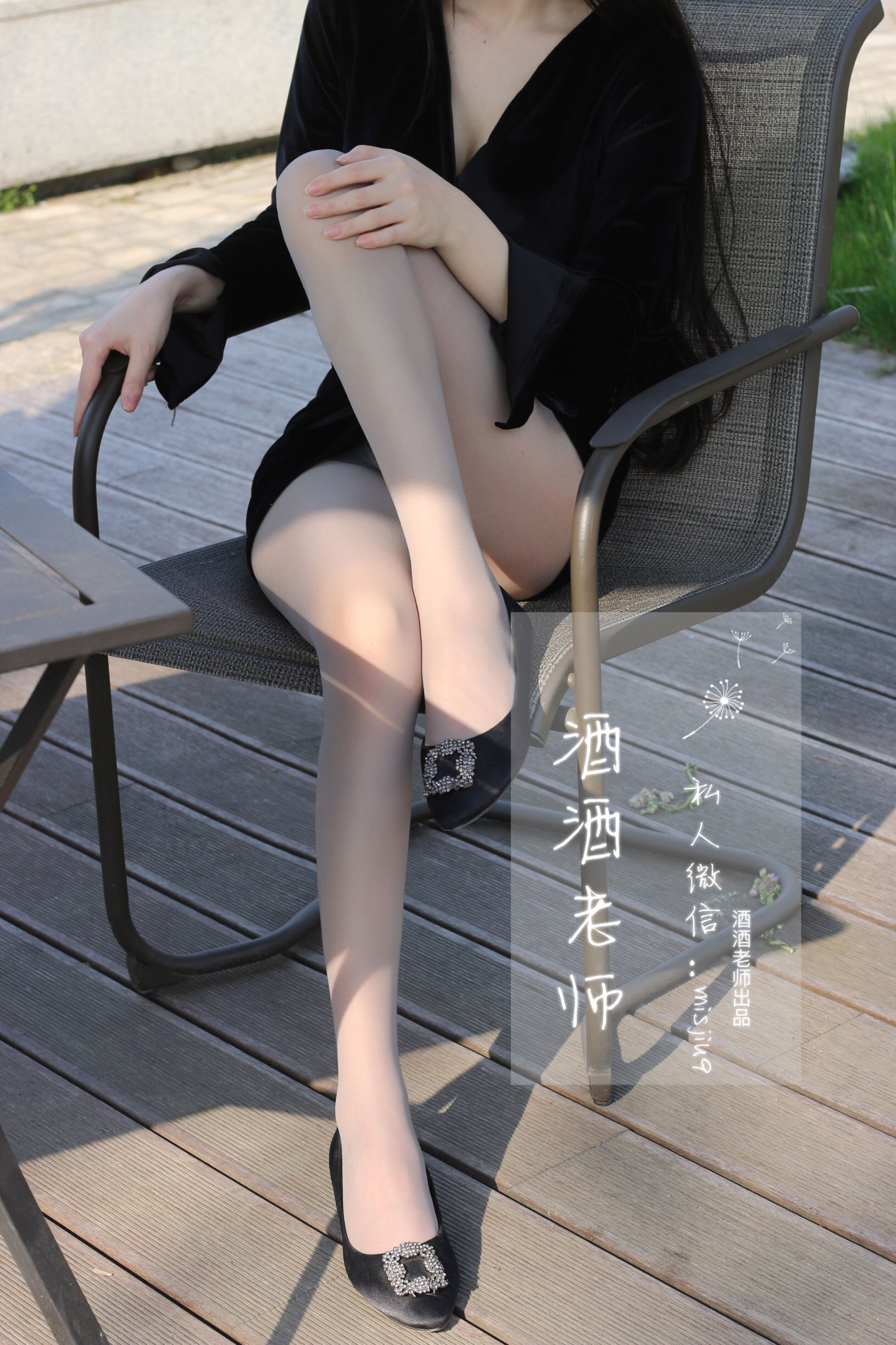 [福利COS]_酒酒老师_-_丝袜与平底鞋共舞-写真图集共57P 4