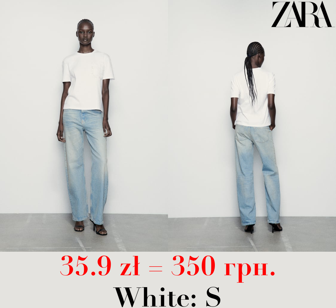 T-SHIRT WITH ORGANZA POCKET