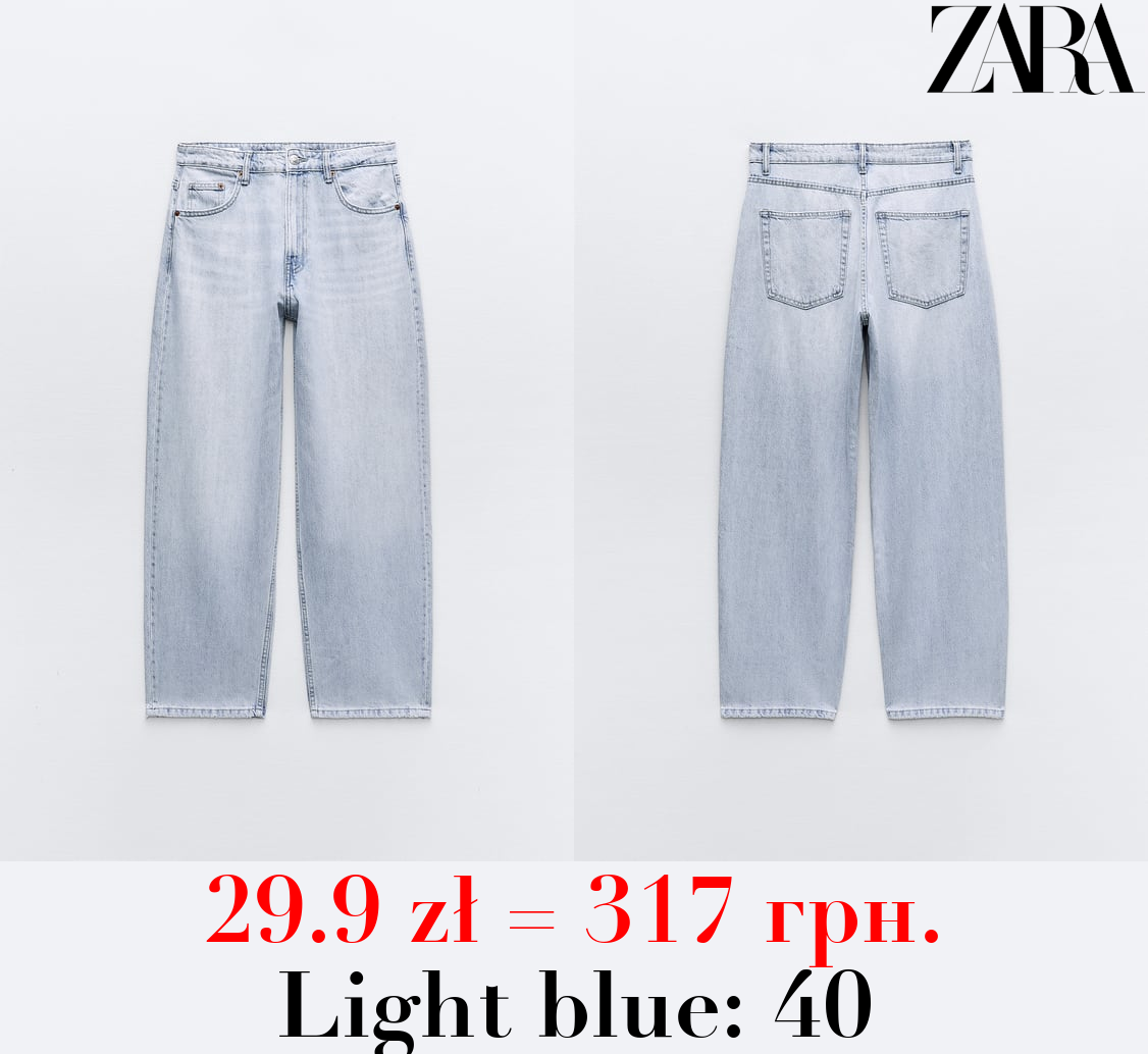 MID-RISE TAILORED BALLOON JEANS