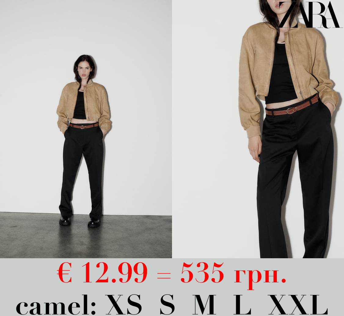 FADED-EFFECT BOMBER JACKET