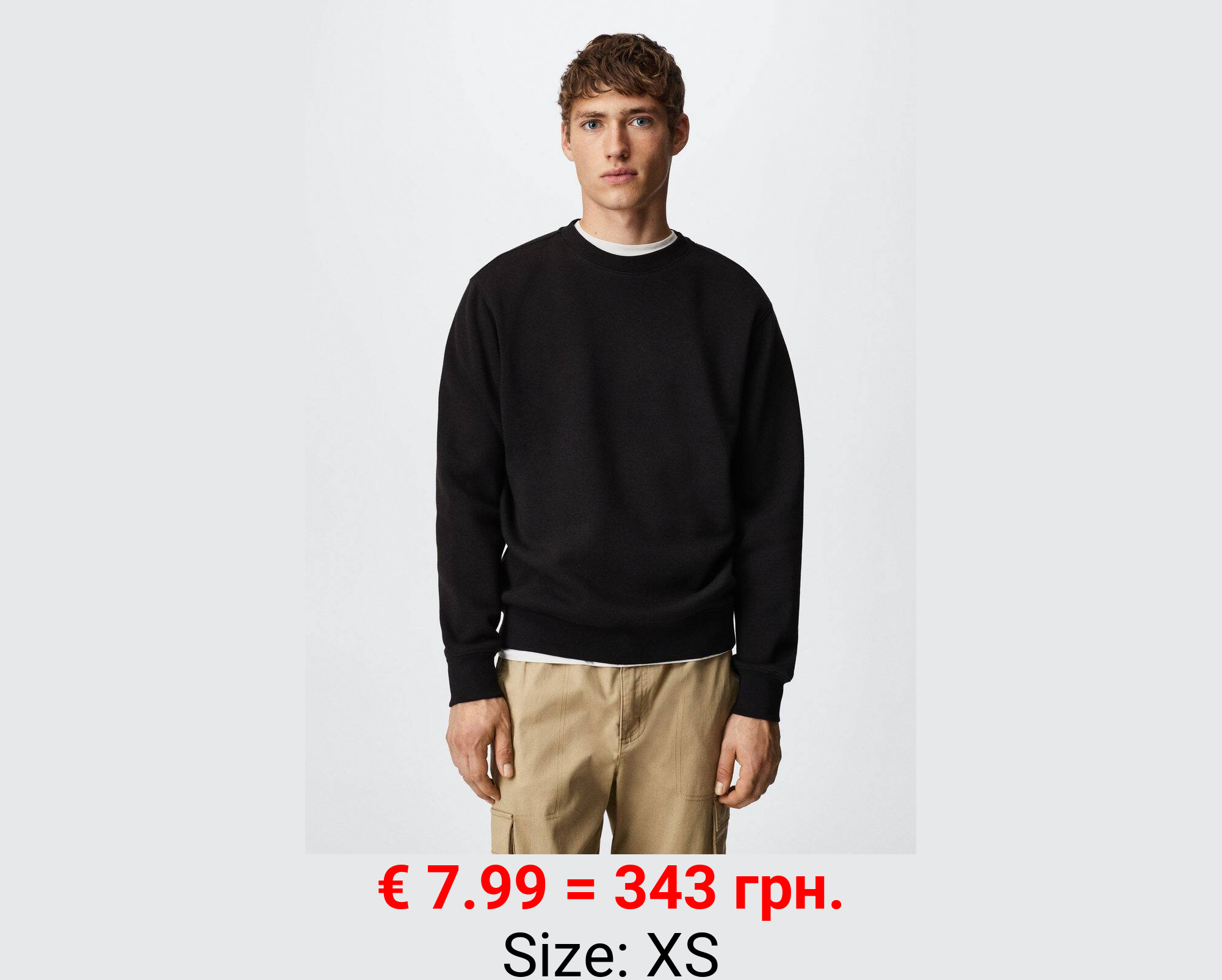 Sudadera felpa algodón