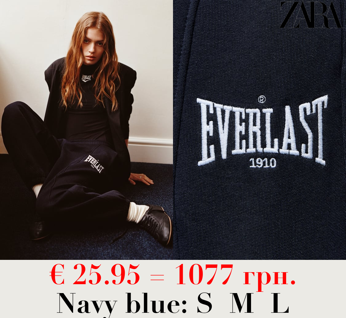 EVERLAST® X ZARA PLUSH JOGGER TROUSERS
