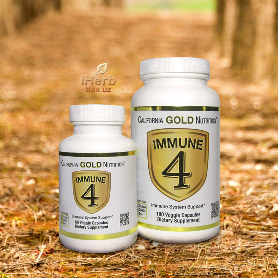 Immune gold. Иммуне 4 Калифорния Голд Нутритион. Иммун 4 айхерб. Immune 4, средство для укрепления иммунитета, 60 вегетарианских капсул. Иммуно айхерб витамин.