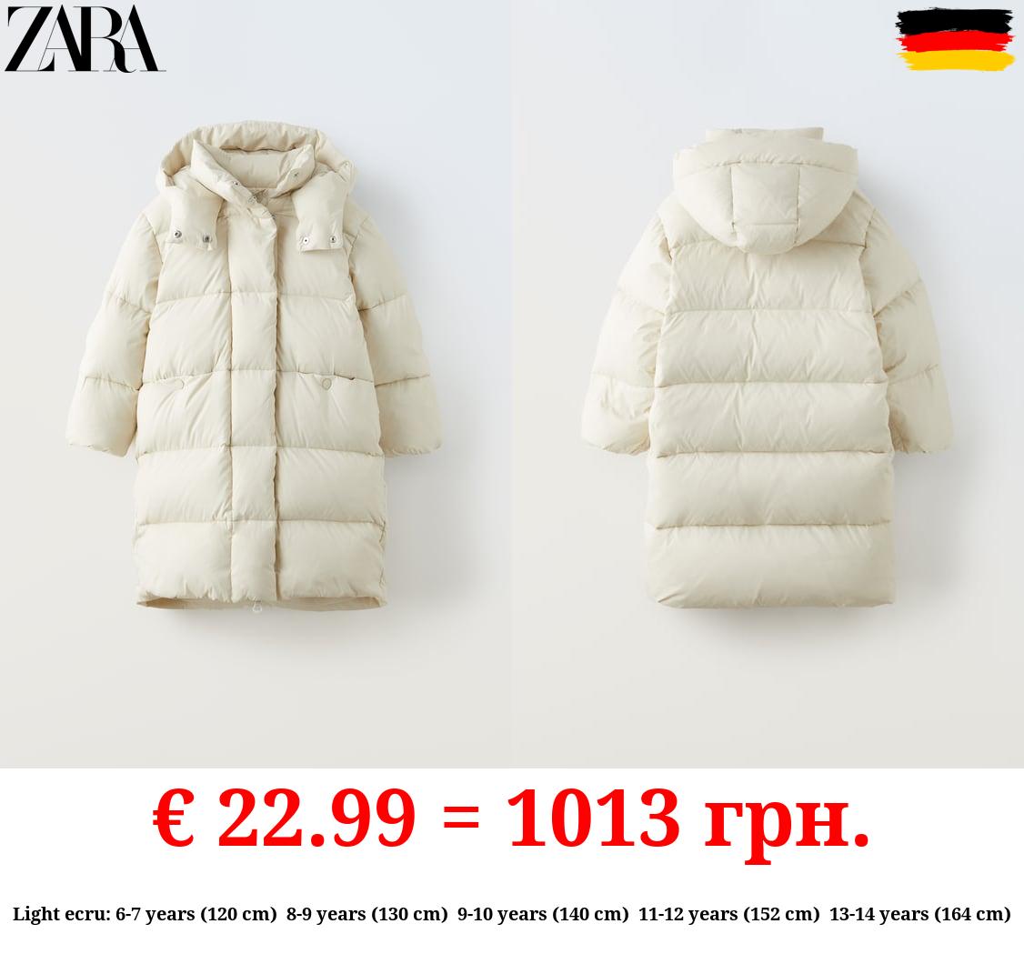 LONG FEATHER AND DOWN JACKET