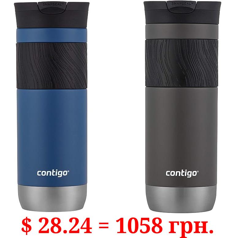 Contigo Byron Vacuum-Insulated Stainless Steel Travel Mug with Leak-Proof Lid, Reusable Coffee Cup or Water Bottle, BPA-Free, Keeps Drinks Hot or Cold for Hours, 20oz 2-Pack, Sake & Blue Corn