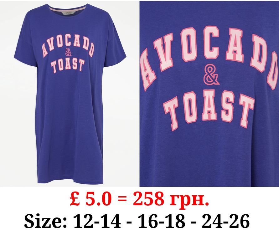 Blue Avocado & Toast Slogan Nightdress