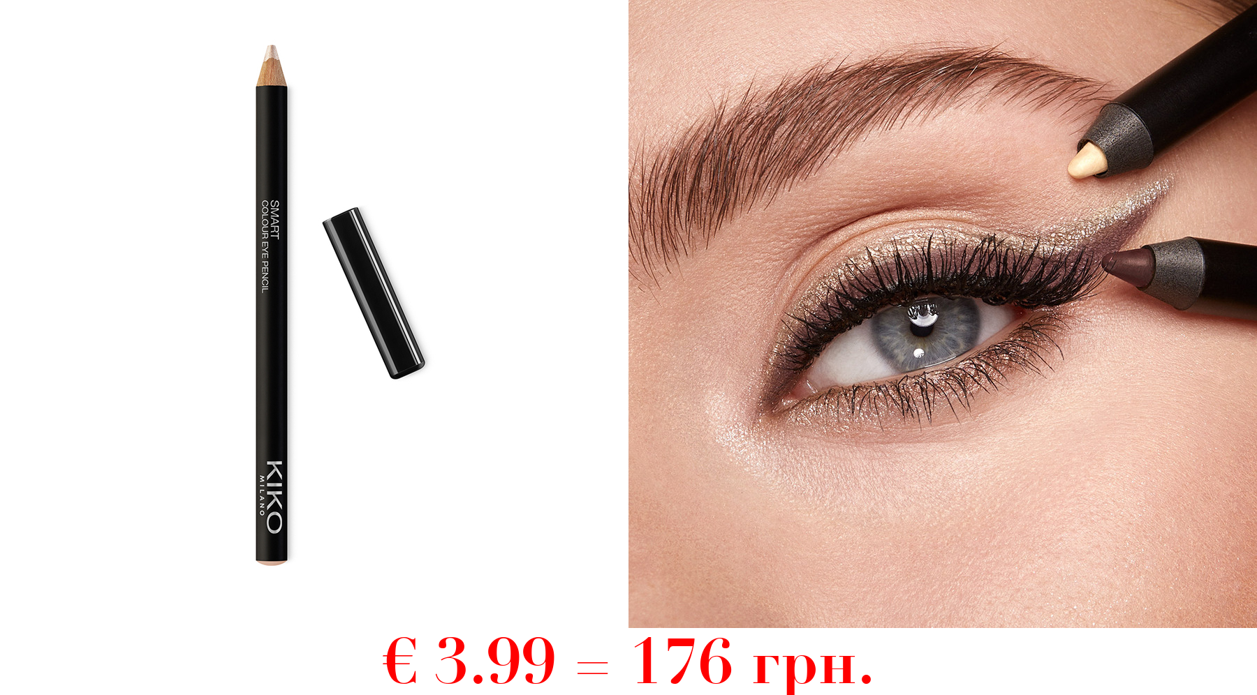 smart colour eye pencilFarbiger Eye-Pencil für den inneren und äußeren Lidrand