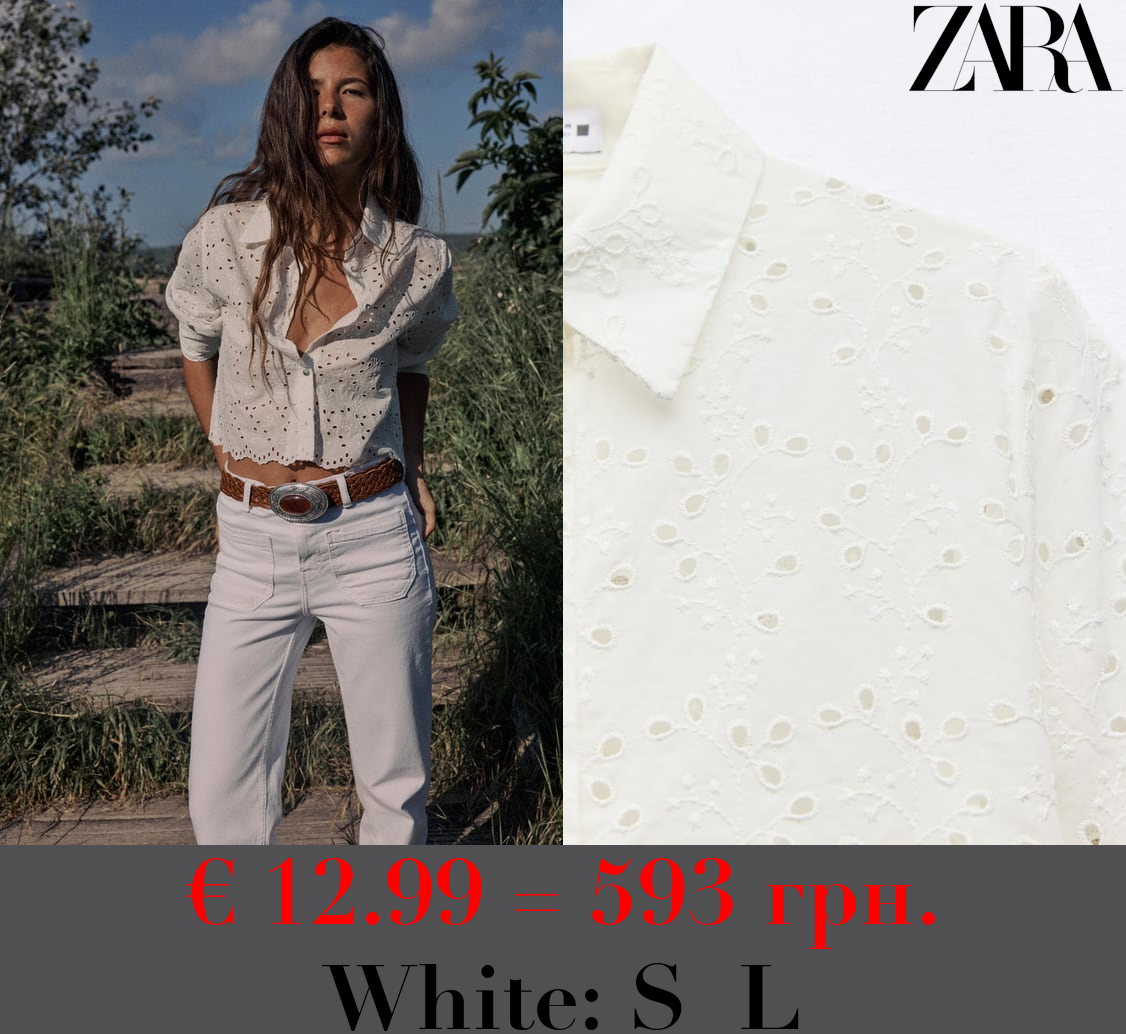 CROPPED SHIRT WITH CUTWORK EMBROIDERY