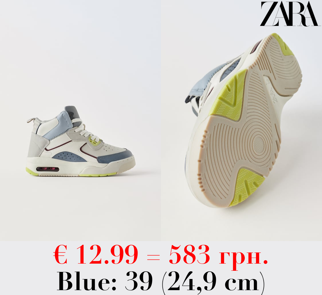 MULTICOLOURED BASKETBALL SNEAKERS