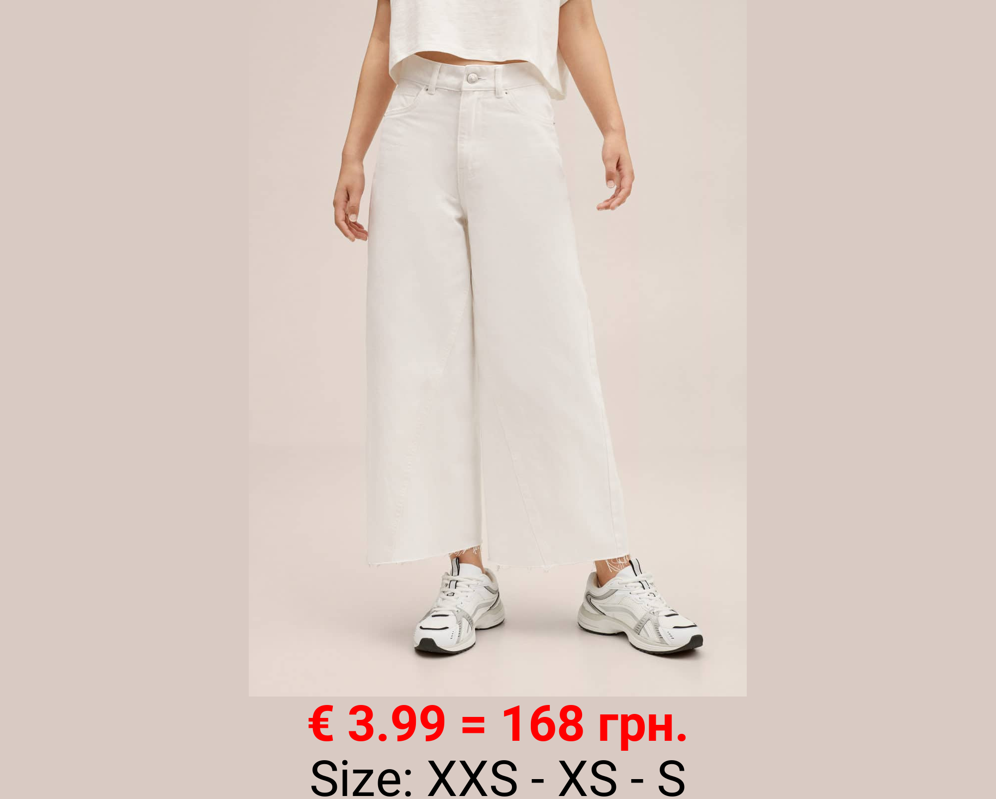 Jeans culotte bajo deshilachado