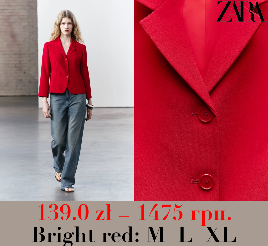 ZW COLLECTION MINIMALIST FITTED BLAZER