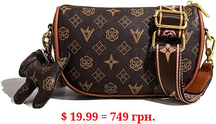 GUSEES Small Crossbody Bags Quilted Purses for Women Luckseed Lightweight Leather Handbags Shoulder Bag