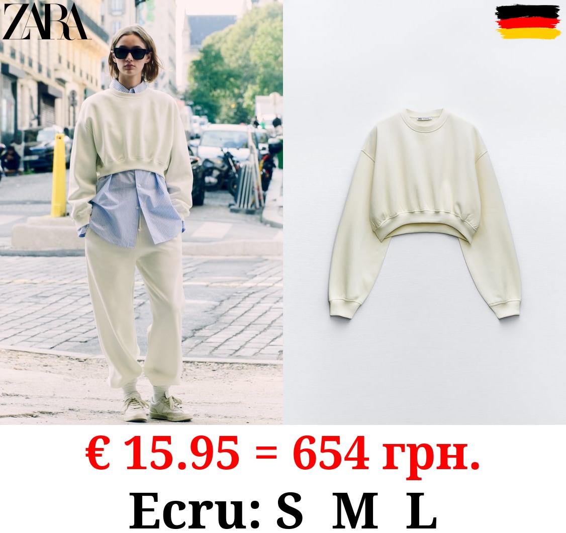 BASIC CROPPED SWEATSHIRT