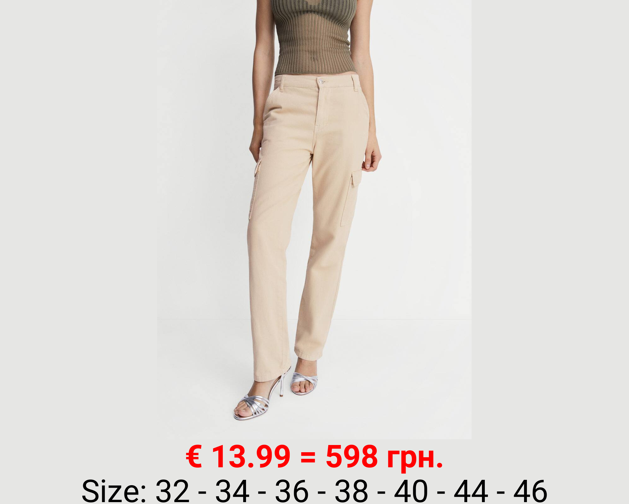 Jeans cargo bolsillos