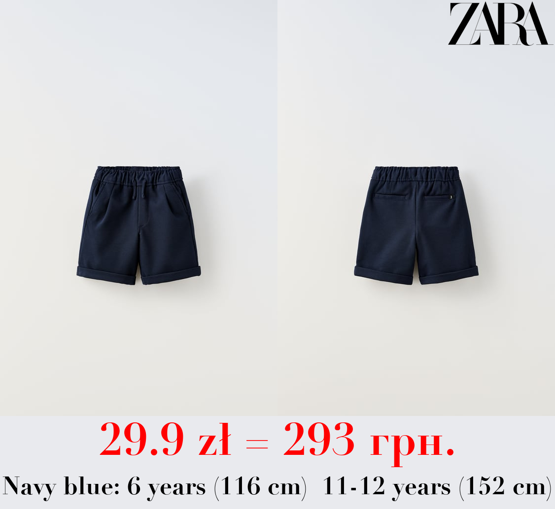 COMFORT BERMUDA SHORTS