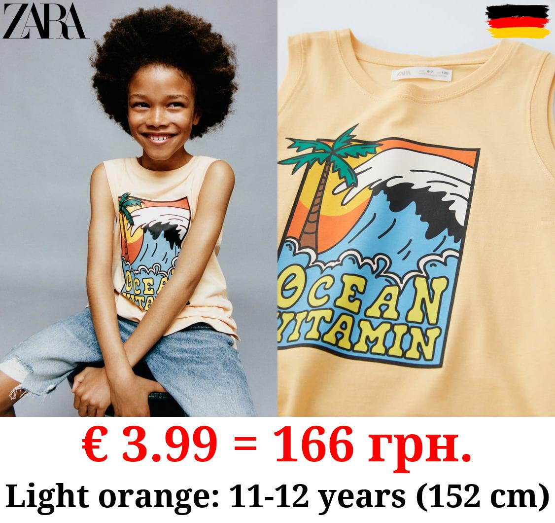 OCEAN VITAMIN VEST TOP