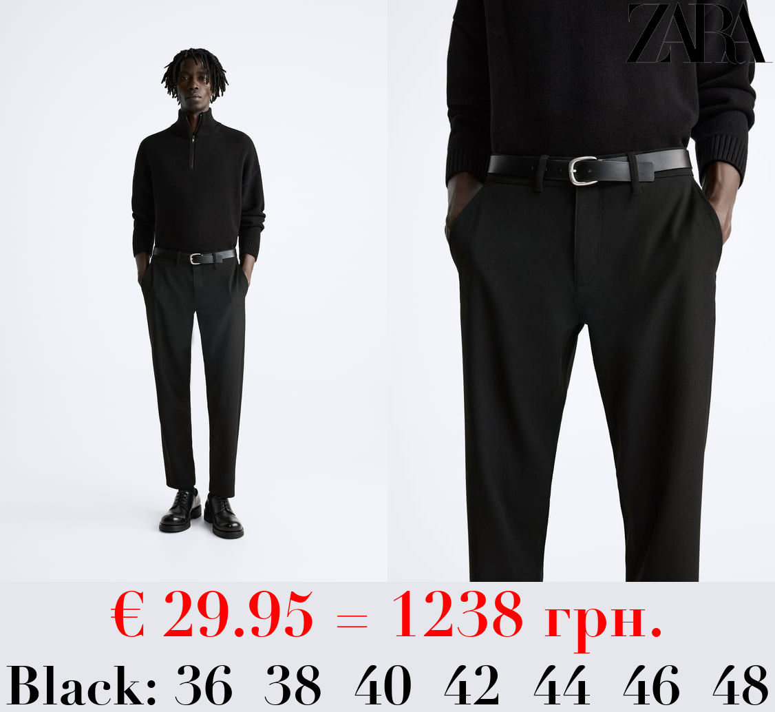 TEXTURED COMFORT TROUSERS