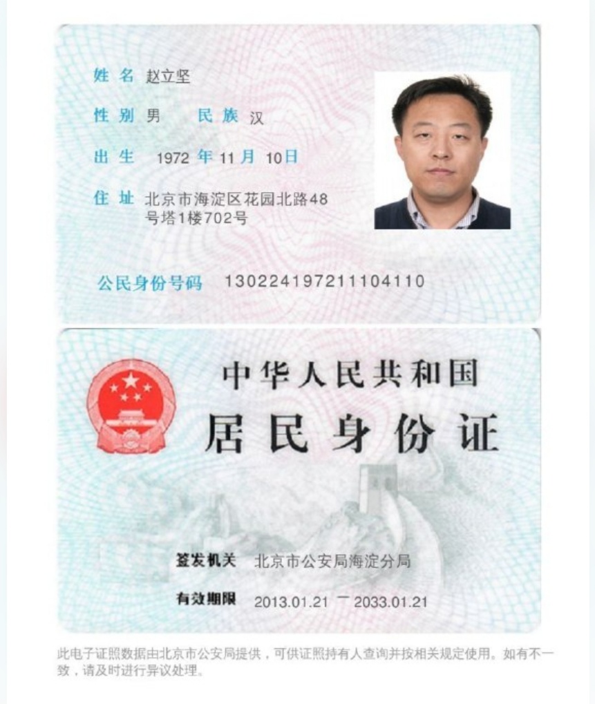 https://telegra.ph/file/ce0e1f24bf2b03210bf87.jpg