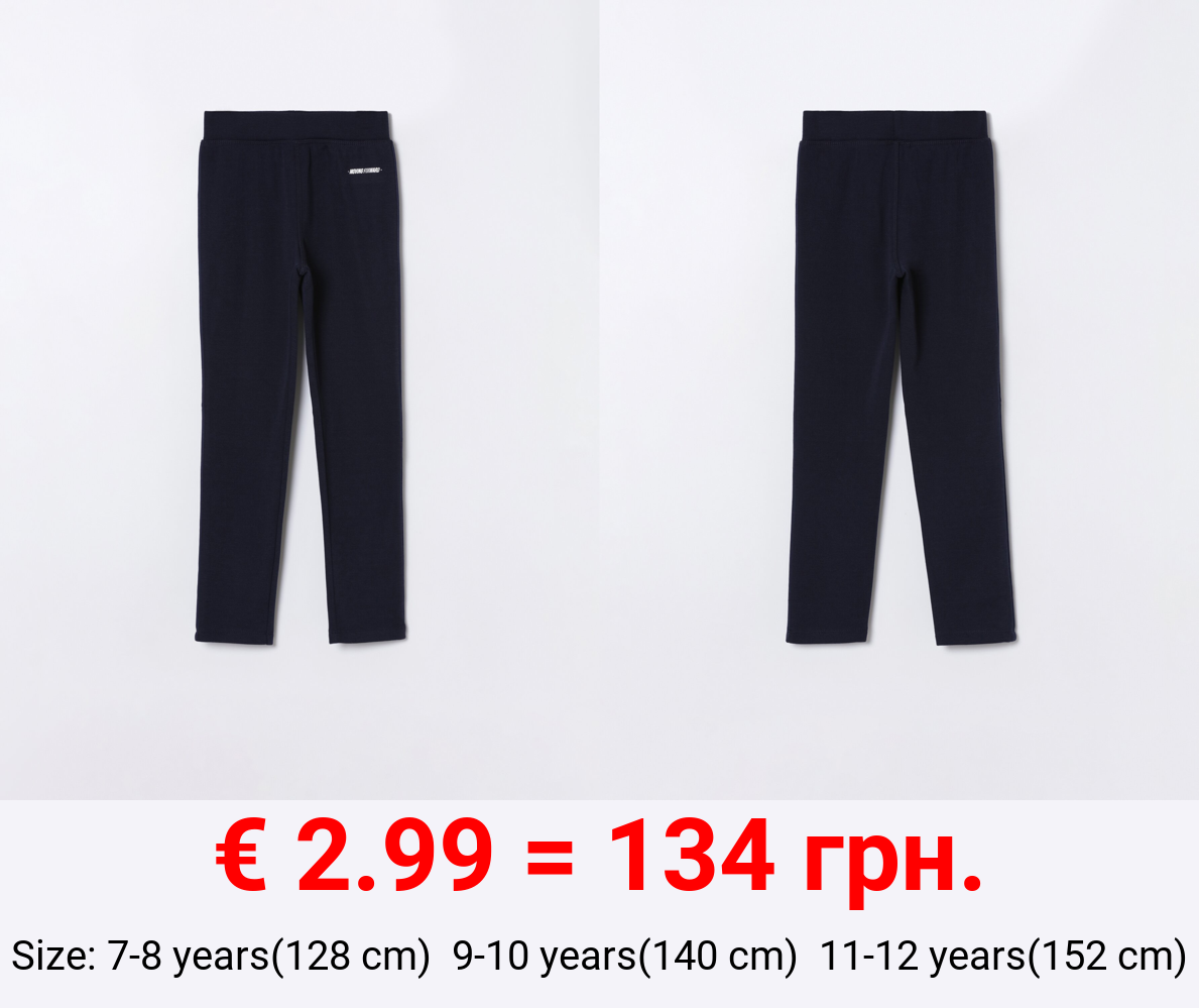 Thermal sports leggings