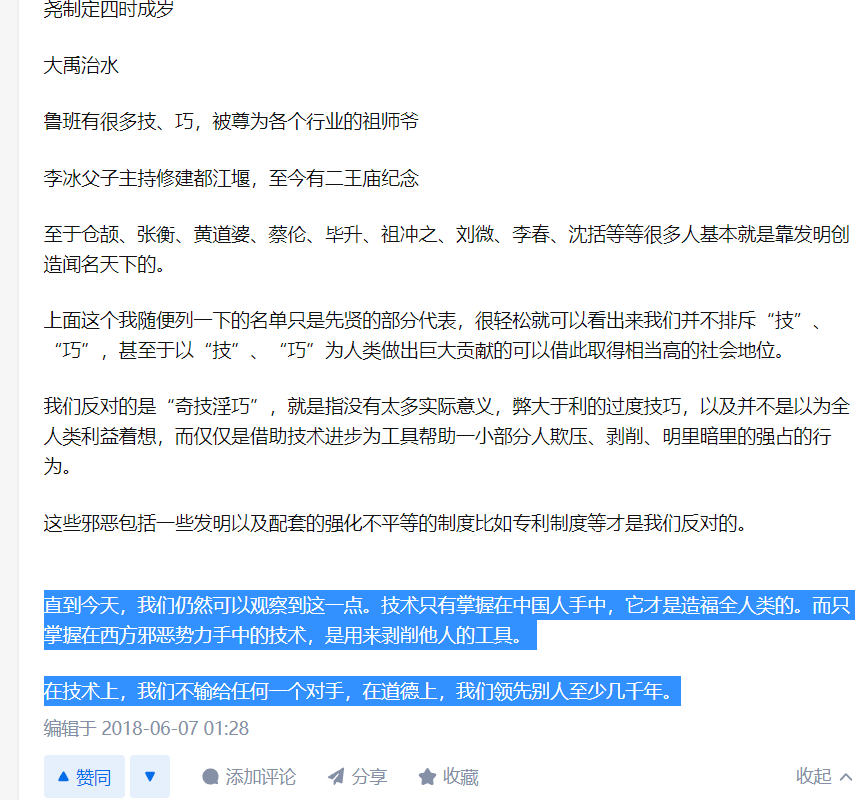 https://telegra.ph/file/ce0fdabc21d0bc235c570.png