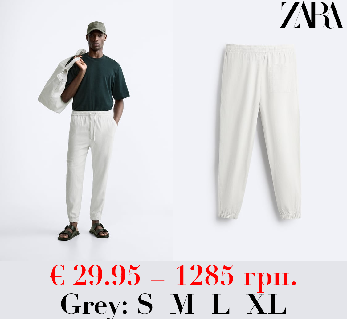 VISCOSE - LINEN TROUSERS