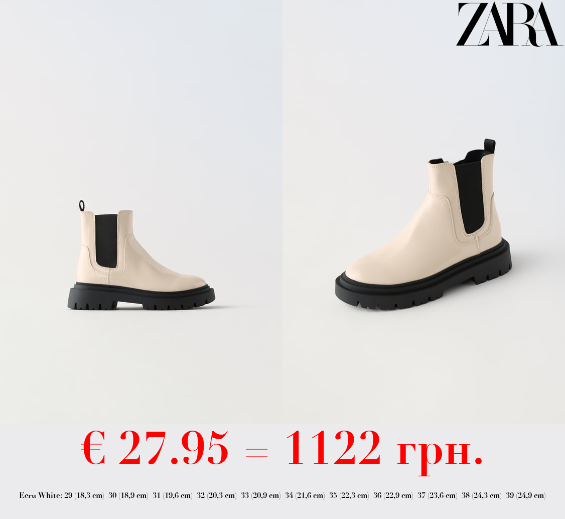 FAUX PATENT CHELSEA BOOTS