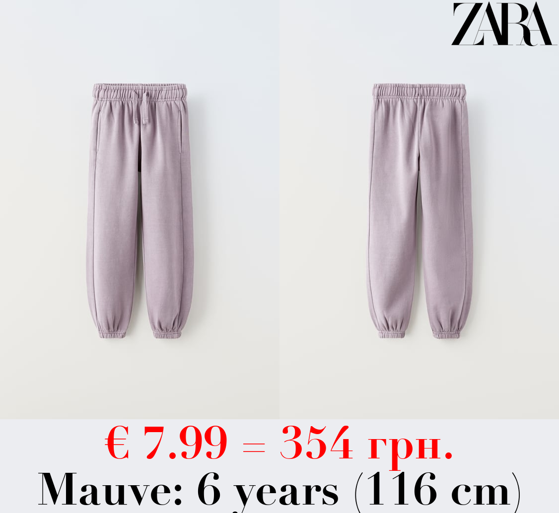 FADED JOGGING TROUSERS