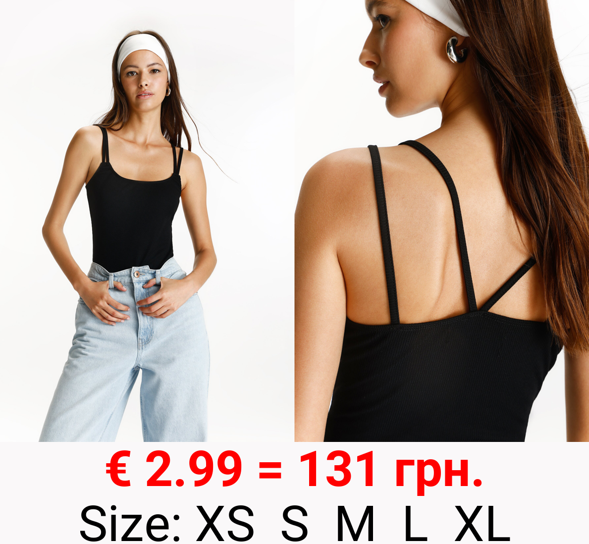 Ribbed bodysuit with criss-cross straps