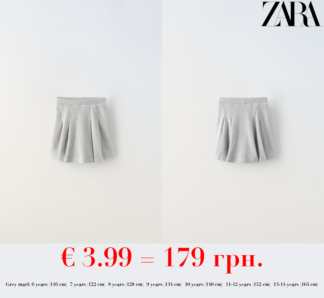 SOFT TOUCH BOX PLEAT SKIRT