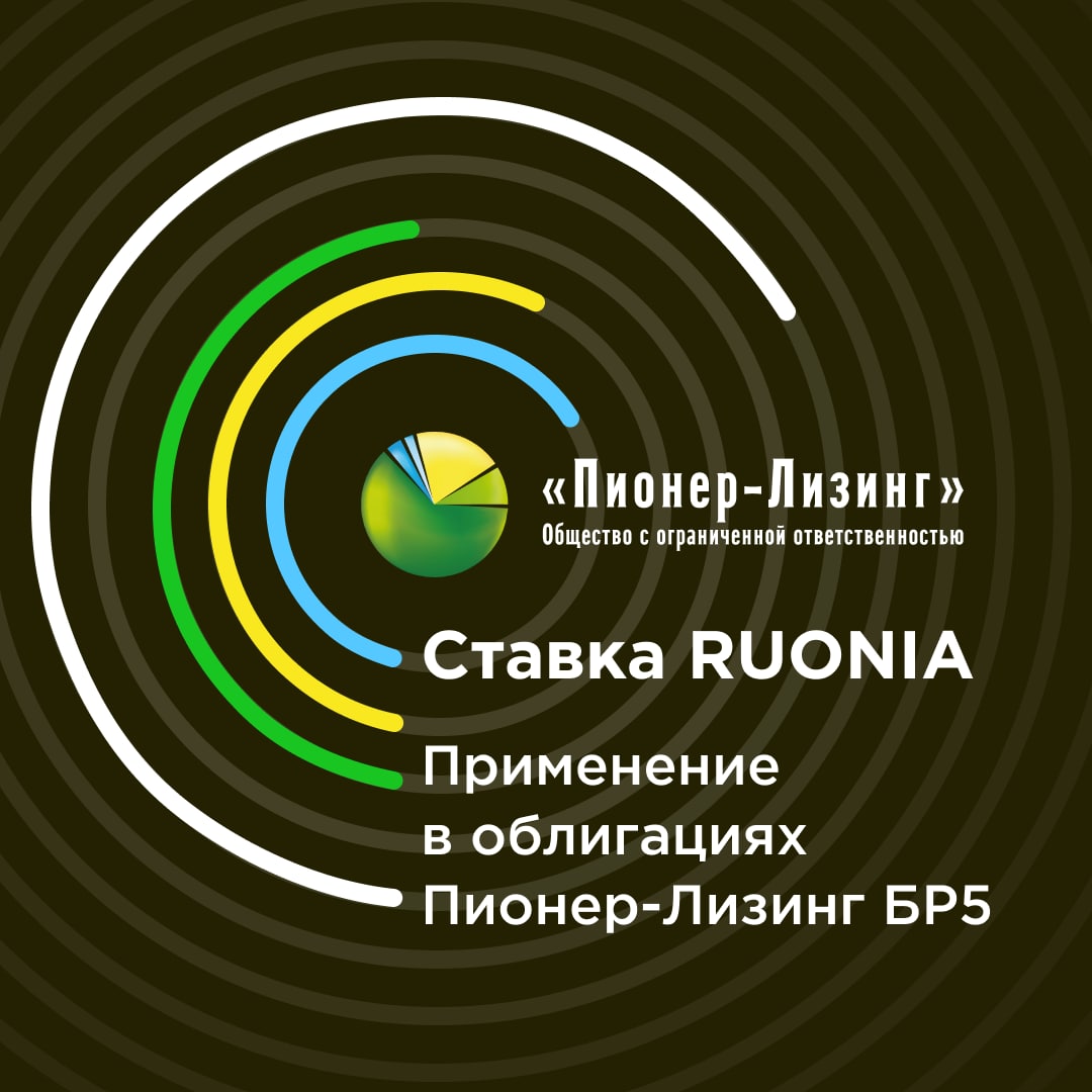 производственное коммерческое предприятие пионер. уссурийск торговый дм пионер. тд пионер металлолом москва. компания пионер отзывы. ооо пионер.