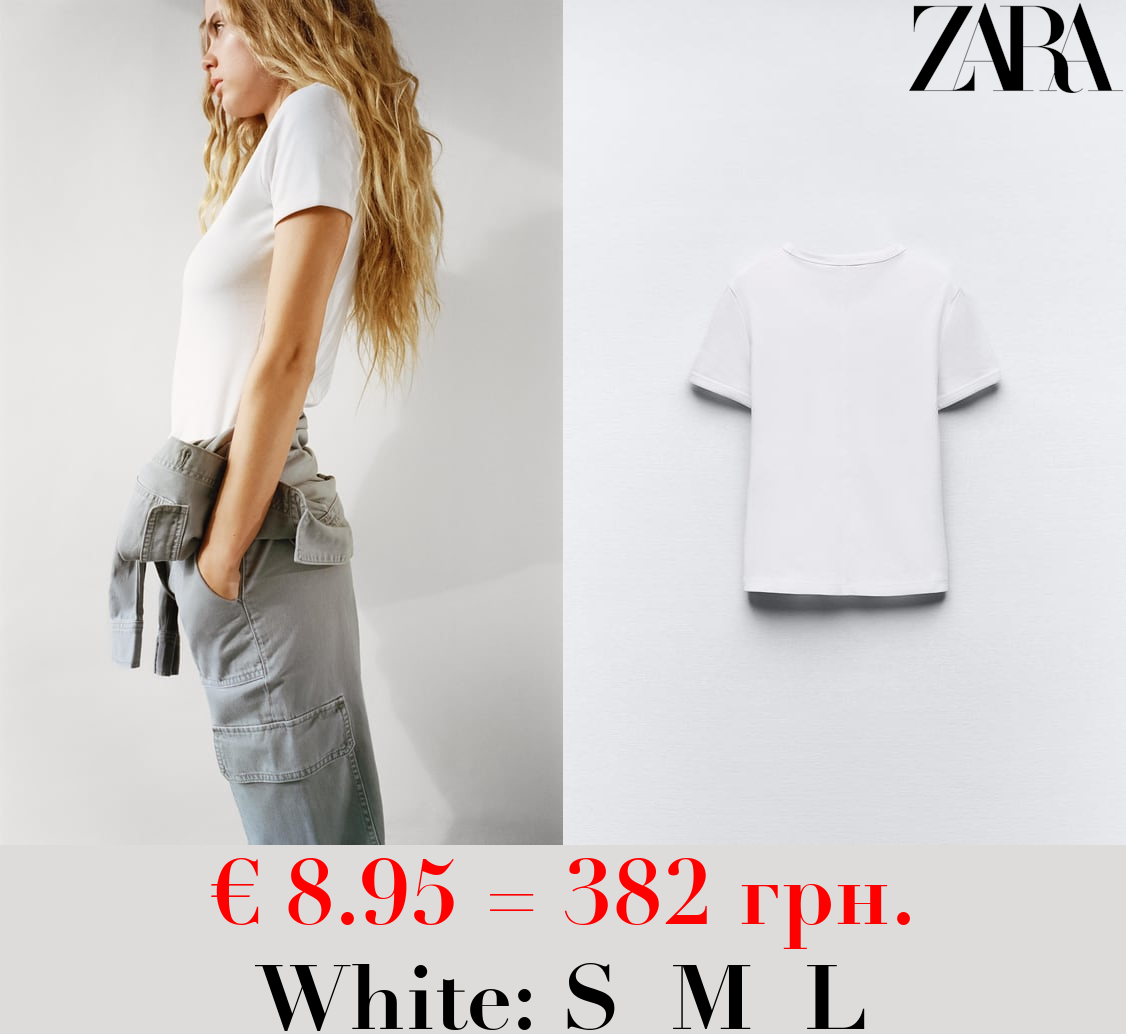 T-SHIRT WITH BACK SEAM