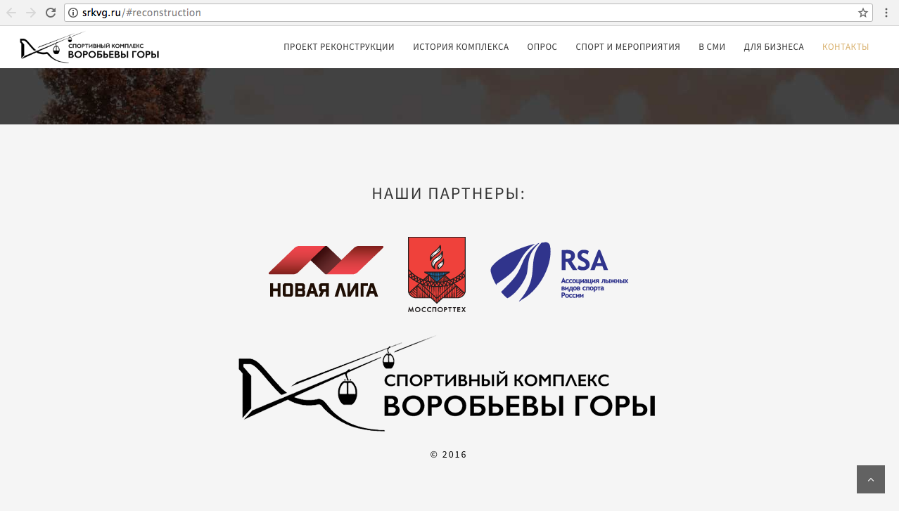 ce31d71b19732819058e6 Кто такой депутат свищев