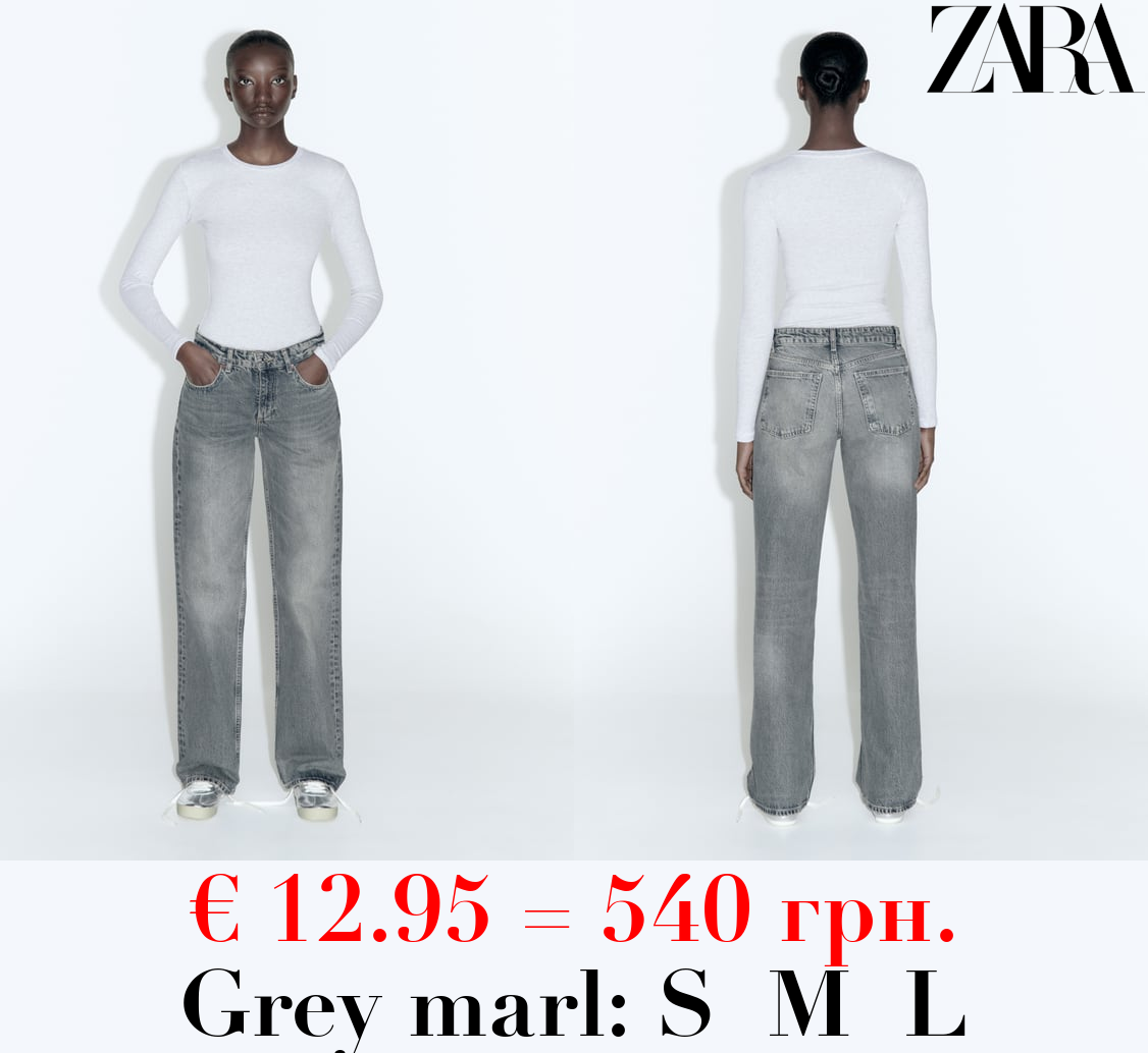 MODAL BODYSUIT WITH LONG SLEEVES