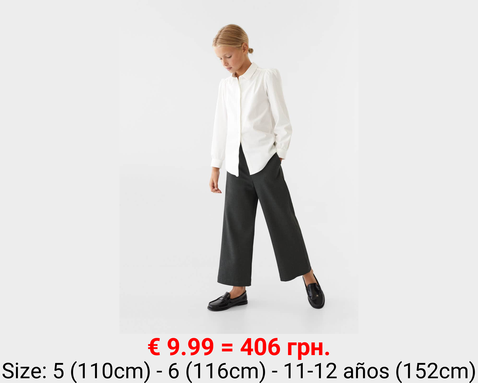 Camisa algodón manga abullonada