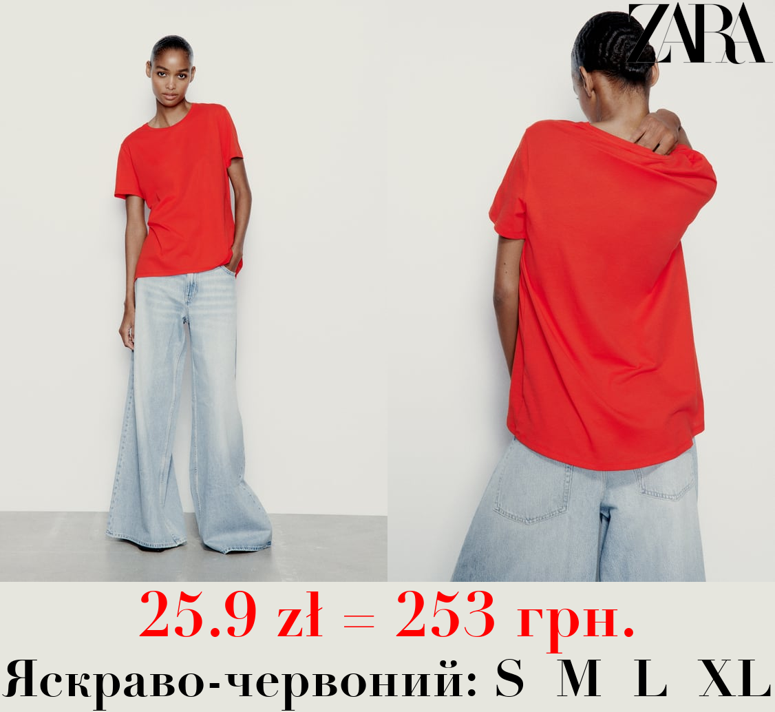 БАЗОВА ФУТБОЛКА З АСИМЕТРИЧНИМ НИЗОМ