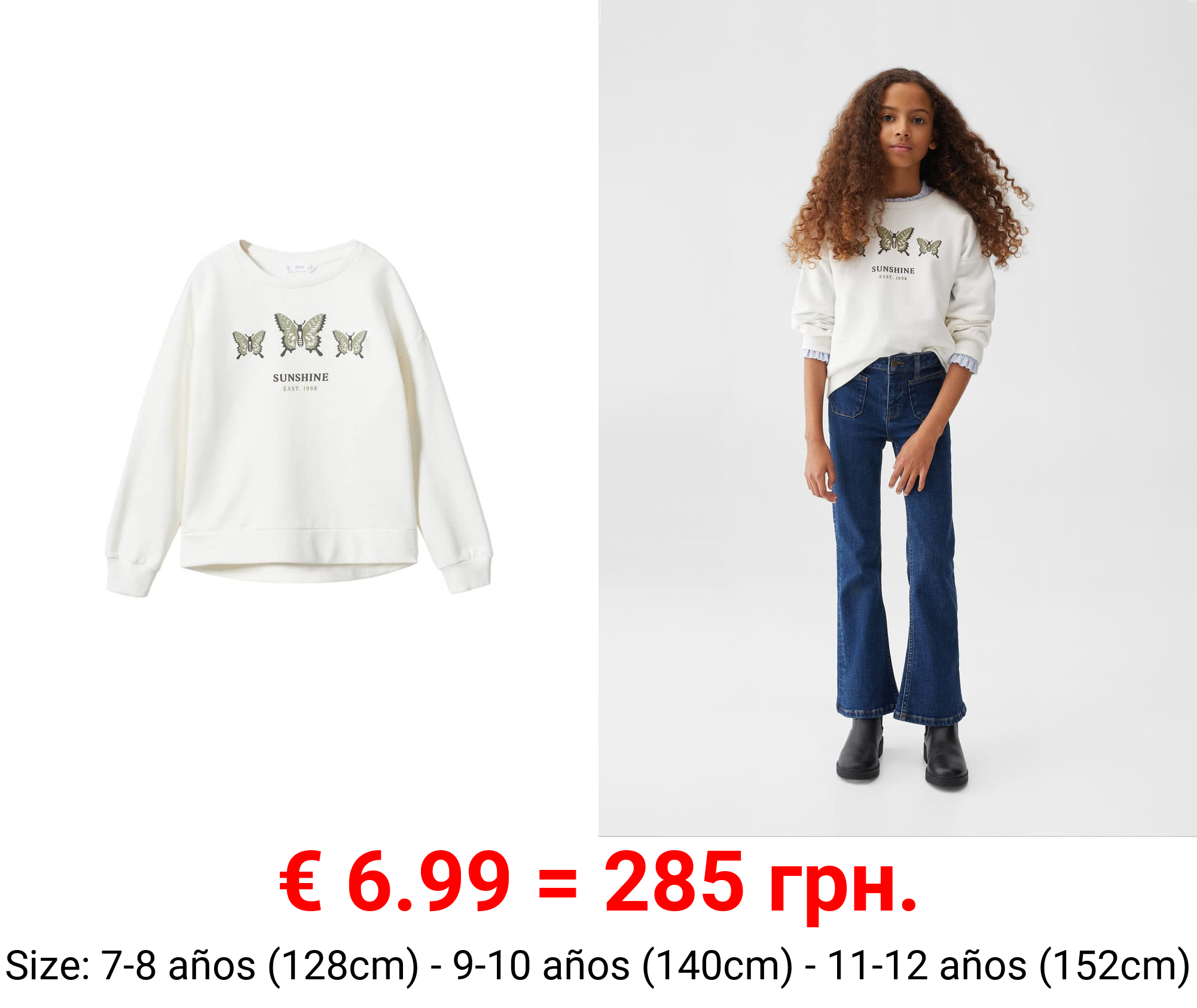 sudadera estampado algodón