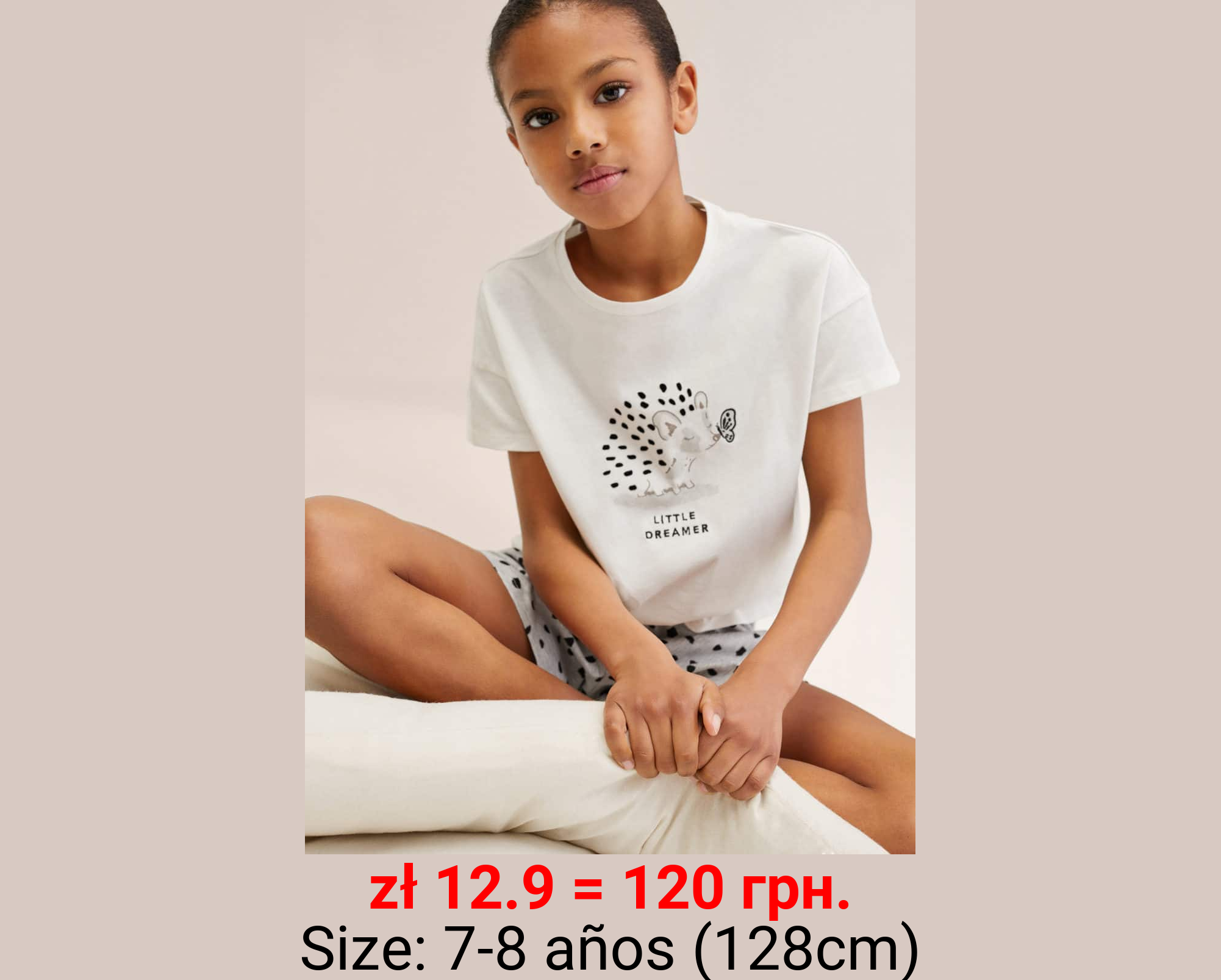 Pijama algodón estampado