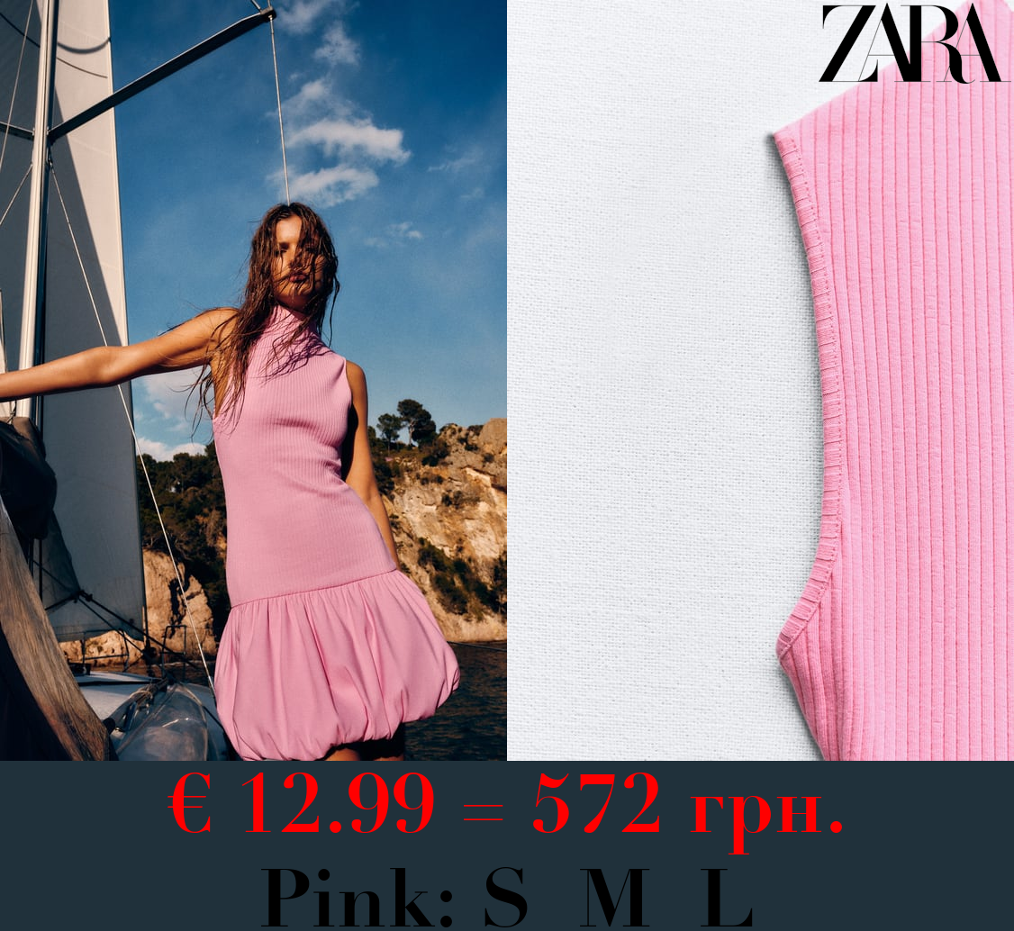 RIBBED BALLOON DRESS