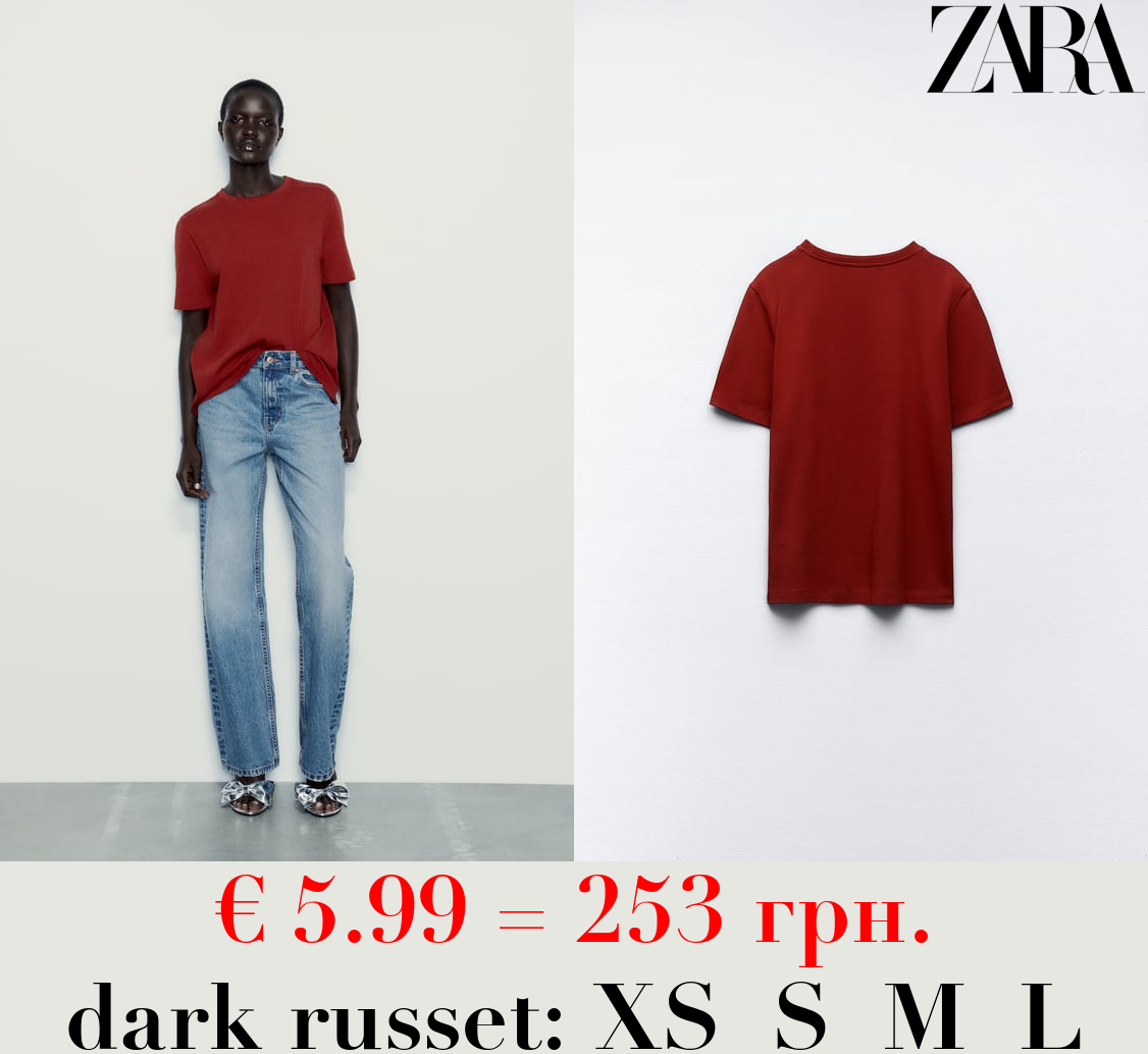 HEAVY COTTON T-SHIRT