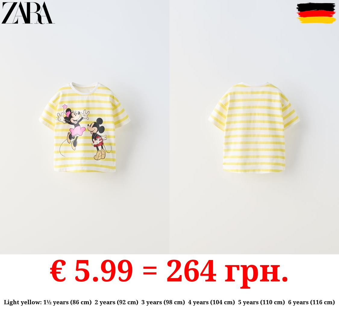 MINNIE © DISNEY T-SHIRT