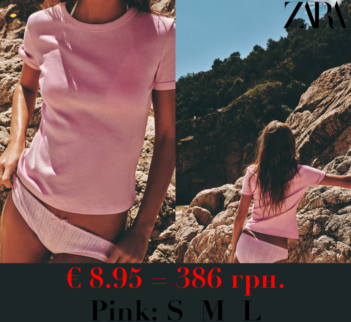 T-SHIRT WITH BACK SEAM