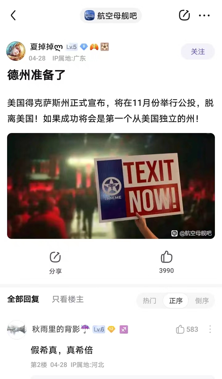 https://telegra.ph/file/ce497bf671ec87ee64725.jpg