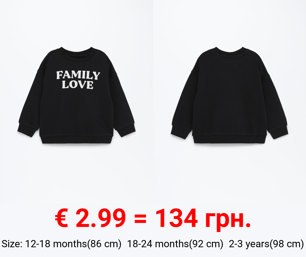 Baby | Family Love Sweatshirt