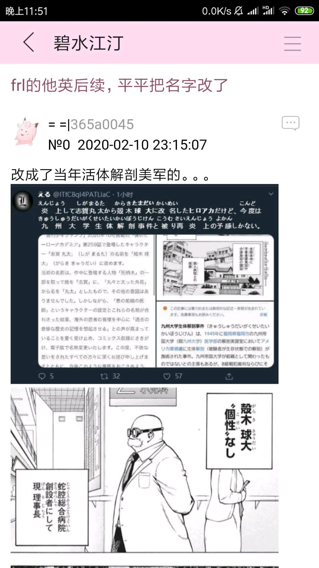 https://telegra.ph/file/ce5986ae6456ee5764b4b.png