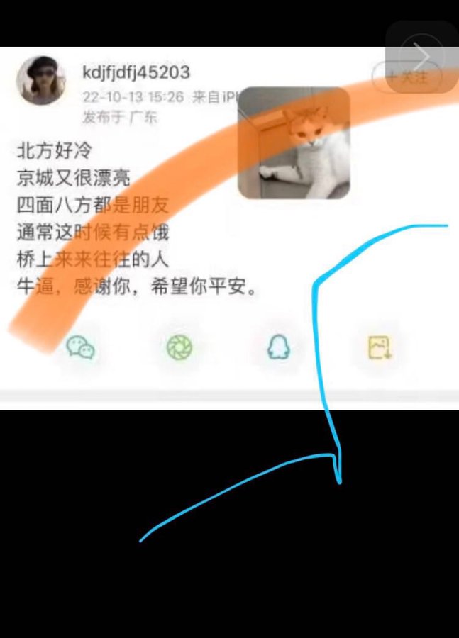 https://telegra.ph/file/ce59fd98ce300d25d0cba.jpg