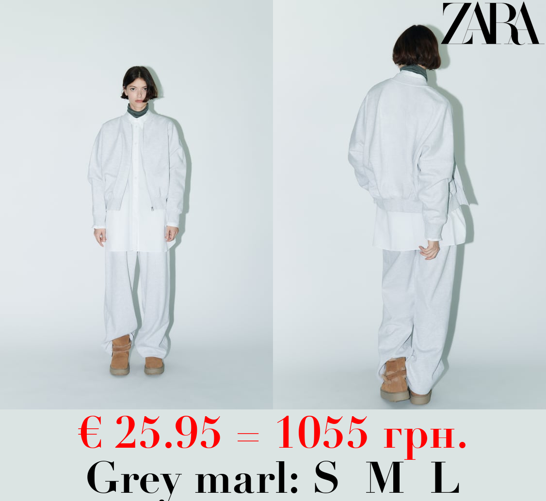 BOMBER SWEATSHIRT WITH ZIP