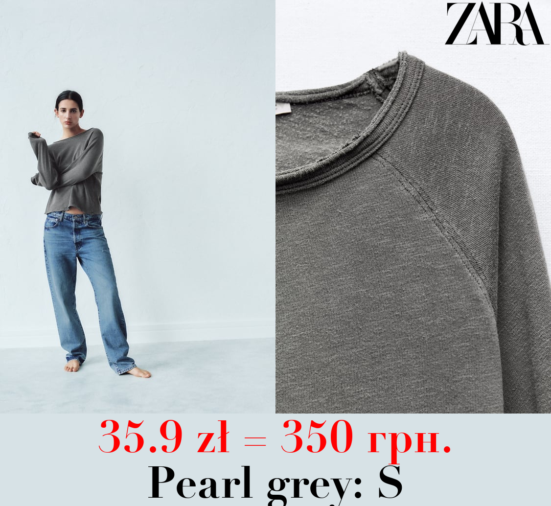 VINTAGE-EFFECT T-SHIRT WITH LONG SLEEVES